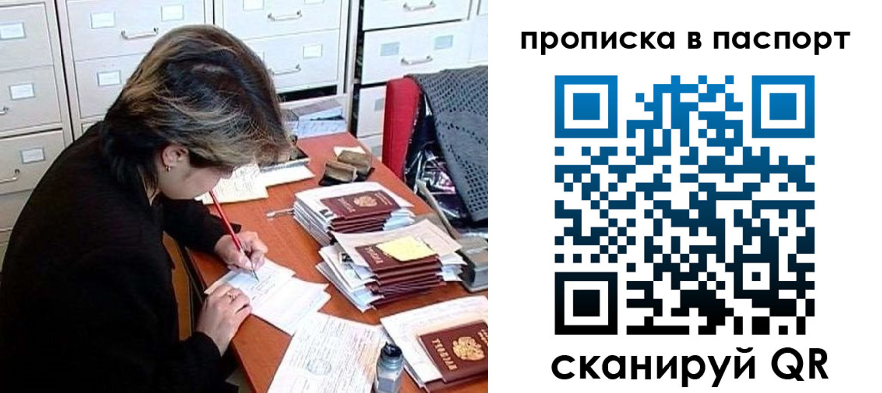 форма 3 в Кирове